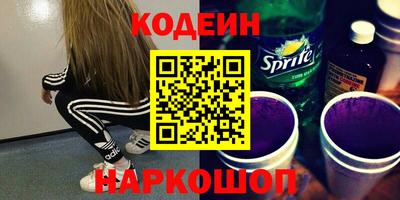 гидропоника Бузулук