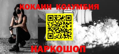 гидропоника Бузулук