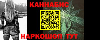 spice Бугуруслан