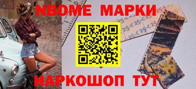 spice Бугуруслан