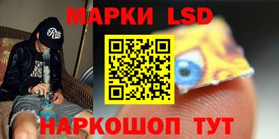 гидропоника Бузулук