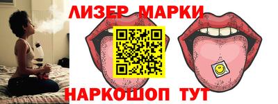 гидропоника Бузулук