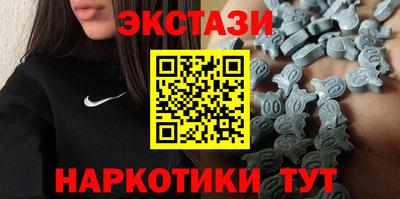 гидропоника Бузулук