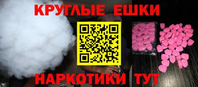 гидропоника Бузулук