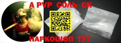 гидропоника Бузулук