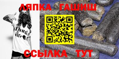 меф VHQ Будённовск