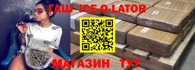 меф VHQ Будённовск