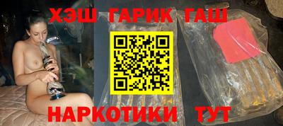 гидропоника Бузулук