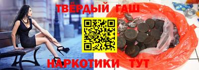меф VHQ Будённовск