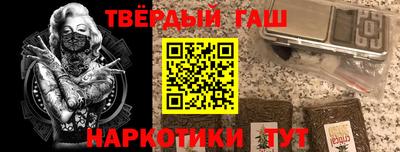 spice Бугуруслан
