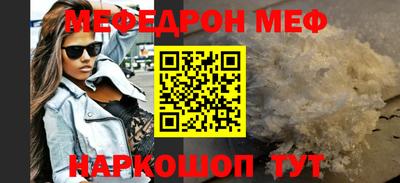 гидропоника Бузулук